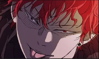 🌟 Ветролом, Telegram sticker 16 of 116