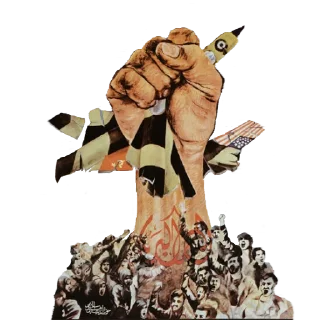 🤚 Ретро Плакаты от @cool_posters, sticker Telegram 18 sur 30