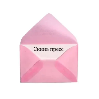 😄 жужа, стикер Telegram 14 из 31
