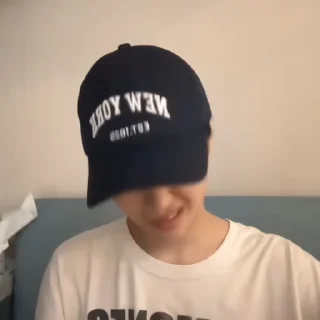 🧋 ryujin @neyziz, стікер Telegram 13 з 30