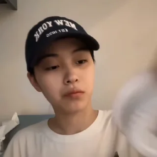 🧋 ryujin @neyziz, стікер Telegram 15 з 30