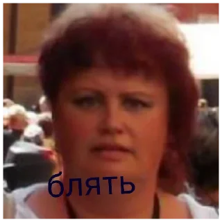 😄 жужа, стикер Telegram 20 из 31