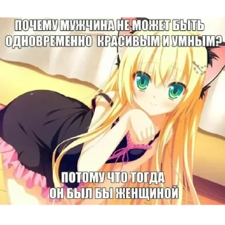 💅 хуй в малине, Telegram sticker 20 of 120