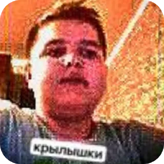 👄 жопа @silly_salt, стікер Telegram 9 з 16