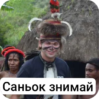 💪 Дімачка, Telegram sticker 14 of 49