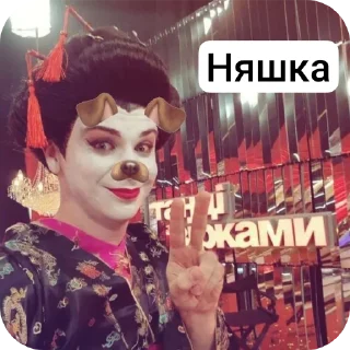 🖼 Дімачка, Telegram sticker 5 of 49