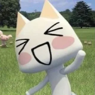 😶 Toro Inoue, стікер Telegram 18 з 96