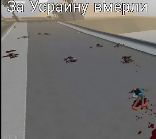 🤨 ZGoreboxZ, стікер Telegram 23 з 29