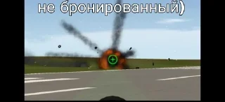 😎 ZGoreboxZ, стікер Telegram 18 з 29