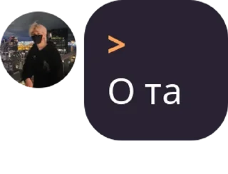 ☺️ VЕЛИКИЙ СЕНАТ ✌️🎈 @sapfirer, стикер Telegram 23 из 94