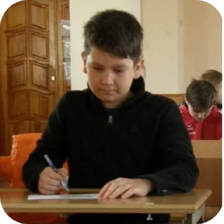 🎸 8-Б ЧМОШНИКИ, стикер Telegram 6 из 22
