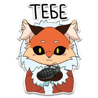 😘 Алиса и винишко ведьмака, стікер Telegram 8 з 25