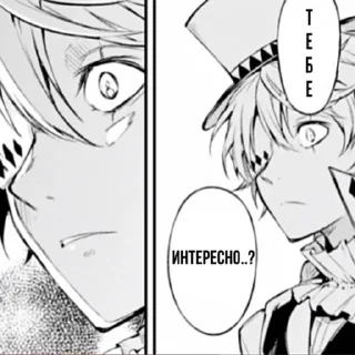 🥺 gogol♣️bsd, sticker Telegram 21 sur 40