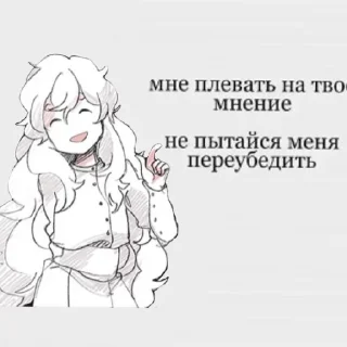 🤗 Посиневшая Кью🥰, Telegram sticker 4 of 43
