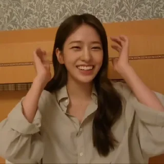 🎗 yujin @aurorasticks, стікер Telegram 16 з 30