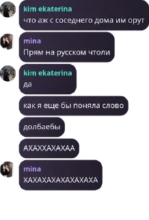 мы не вариант, мы приоритет