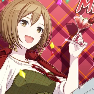 💾 MEIKO, Telegram sticker 10 of 117