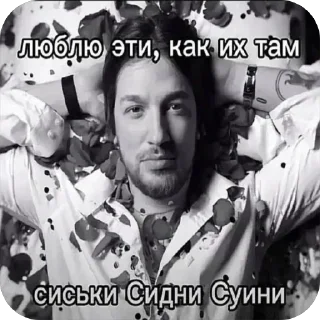 🌟 @theglamourr 4, стікер Telegram 11 з 120