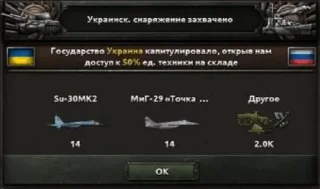 🇺🇦 Хойка кнопки, sticker Telegram 22 sur 48
