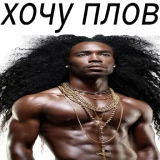 🤯 Uzb - @Tg_stickersu, стікер Telegram 12 з 94