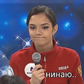 😐 Фигурочка), Telegram sticker 23 of 41