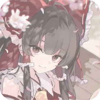 👍 reimu :: @hatateban, стикер Telegram 15 из 31