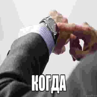 🌟 швшвшшшышушушв, Telegram sticker 23 of 35