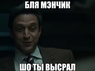 🌟 швшвшшшышушушв, Telegram sticker 7 of 35