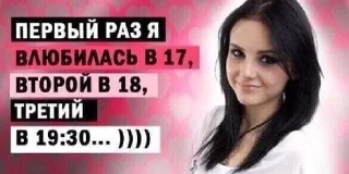 🌟 dangeranna2, стікер Telegram 18 з 120