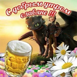 🤚 хз как назвать2 🔞, стикер Telegram 18 из 120