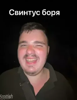 😁 🤡🤡🤡, стікер Telegram 17 з 19