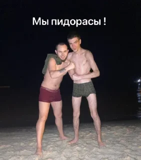 😍 🤡🤡🤡, стікер Telegram 5 з 19