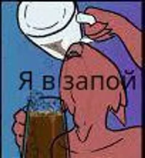 🌟 Kobold, стикер Telegram 18 из 25