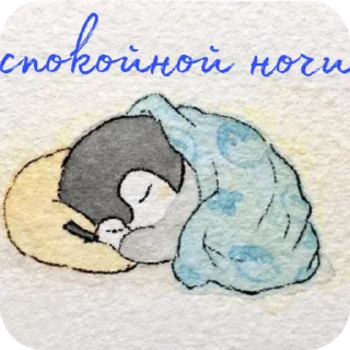 😴 Penguin 🐧, sticker Telegram 5 sur 19