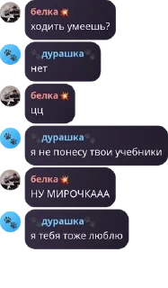 🫵 kim vien, стікер Telegram 6 з 50