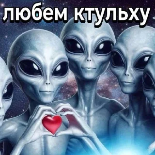 🌟 Австралийский молох, стикер Telegram 10 из 93
