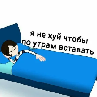 🙄 Линч и Джон, sticker Telegram 15 sur 55