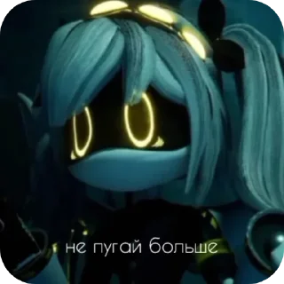 👍 💛~Дрончики~💜 @fStikBot, sticker Telegram 14 sur 120