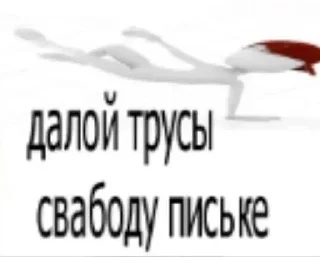 🌟 Хехе(7-В), sticker Telegram 7 sur 71