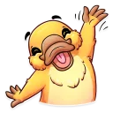 👋 Cooper the Platypus, стікер Telegram 5 з 35
