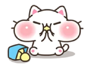 😋 cute, стікер Telegram 18 з 120