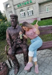🥳 SagesMornWax, стікер Telegram 12 з 113