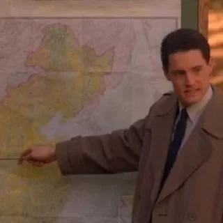 🌟 Dale Cooper • @Earth928B, Telegram sticker 18 of 50
