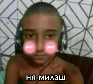 😊 RowanPandaQuat, sticker Telegram 10 sur 39