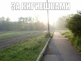 🥹 эмоции, стикер Telegram 16 из 51