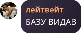 🇦🇽 Лібертарний двіж pack by @QuotLyBot, стікер Telegram 21 з 80
