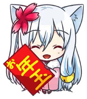 ☺️ y⟡riᥒ ᥴ⟡ᴛ | ➩ @wexsavi !¡ 👀, sticker Telegram 22 sur 32