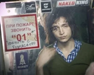 юрочка каплан