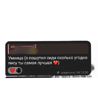 завидуйте