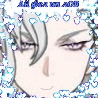🌟 𝑛𝑒𝑢𝑣𝑖𝑙𝑒𝑡𝑡𝑒 ༺ | 𝑏𝑦 𝐶𝑙𝑜𝑢𝑑𝑘𝑒𝑒𝑝𝑒𝑟, Telegram sticker 9 of 14